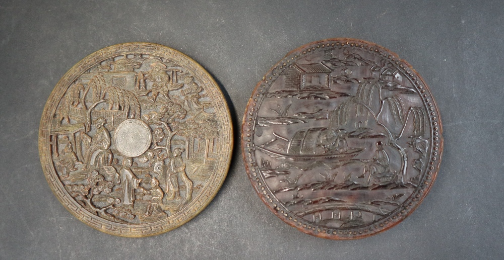 A 19th century Chinese carved tortoiseshell box and cover of circular form, - Image 9 of 11