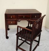 A Chinese hardwood desk,