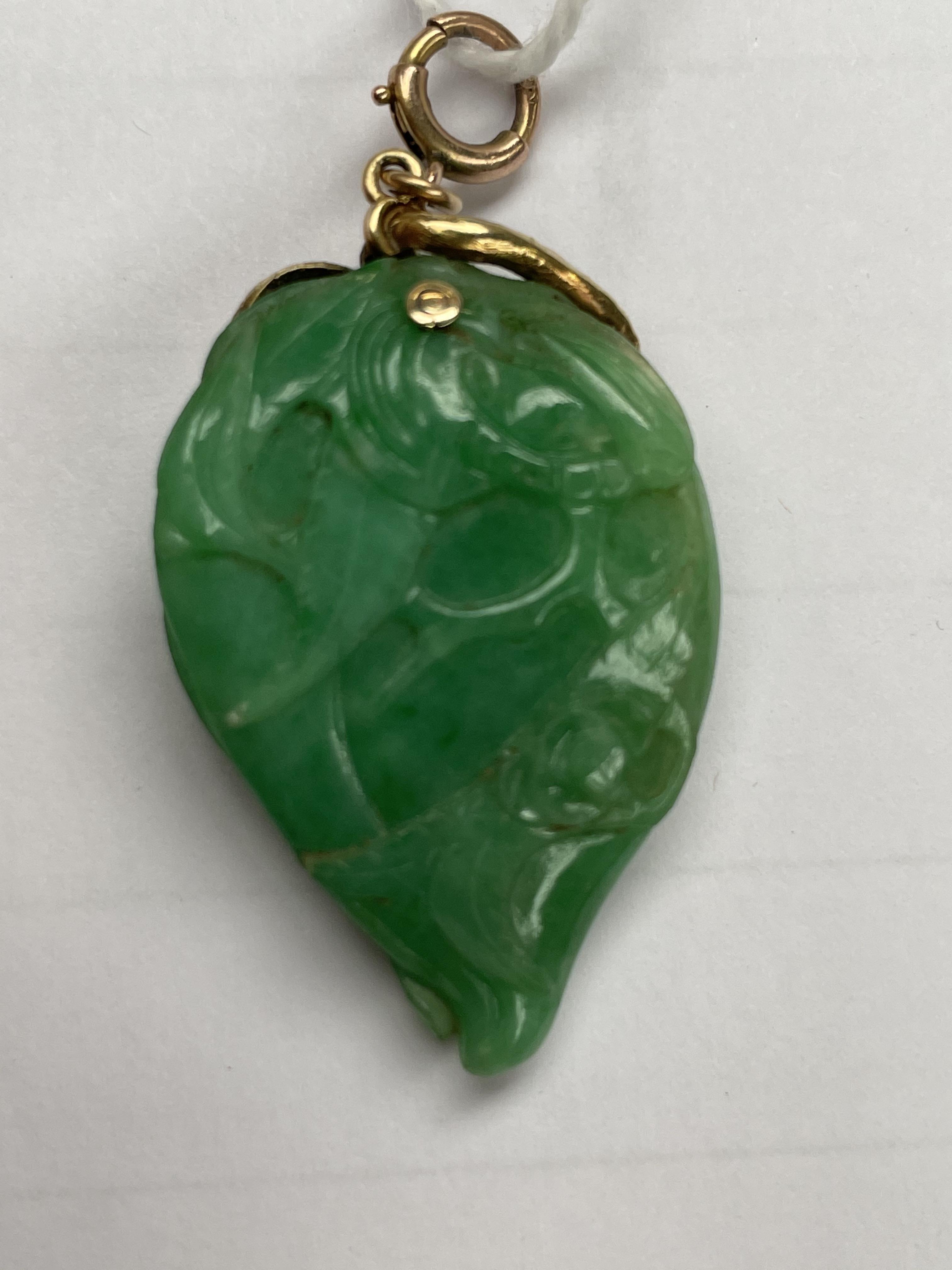 A jade pendant of pear shape, - Image 9 of 9