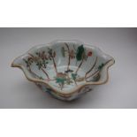 A Chinese famille rose porcelain bowl of lobed shape,