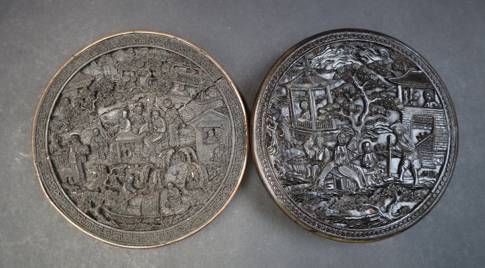 A 19th century Chinese carved tortoiseshell box and cover of circular form, - Image 5 of 7