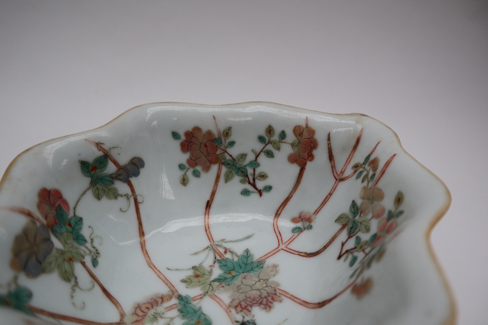A Chinese famille rose porcelain bowl of lobed shape, - Image 4 of 9