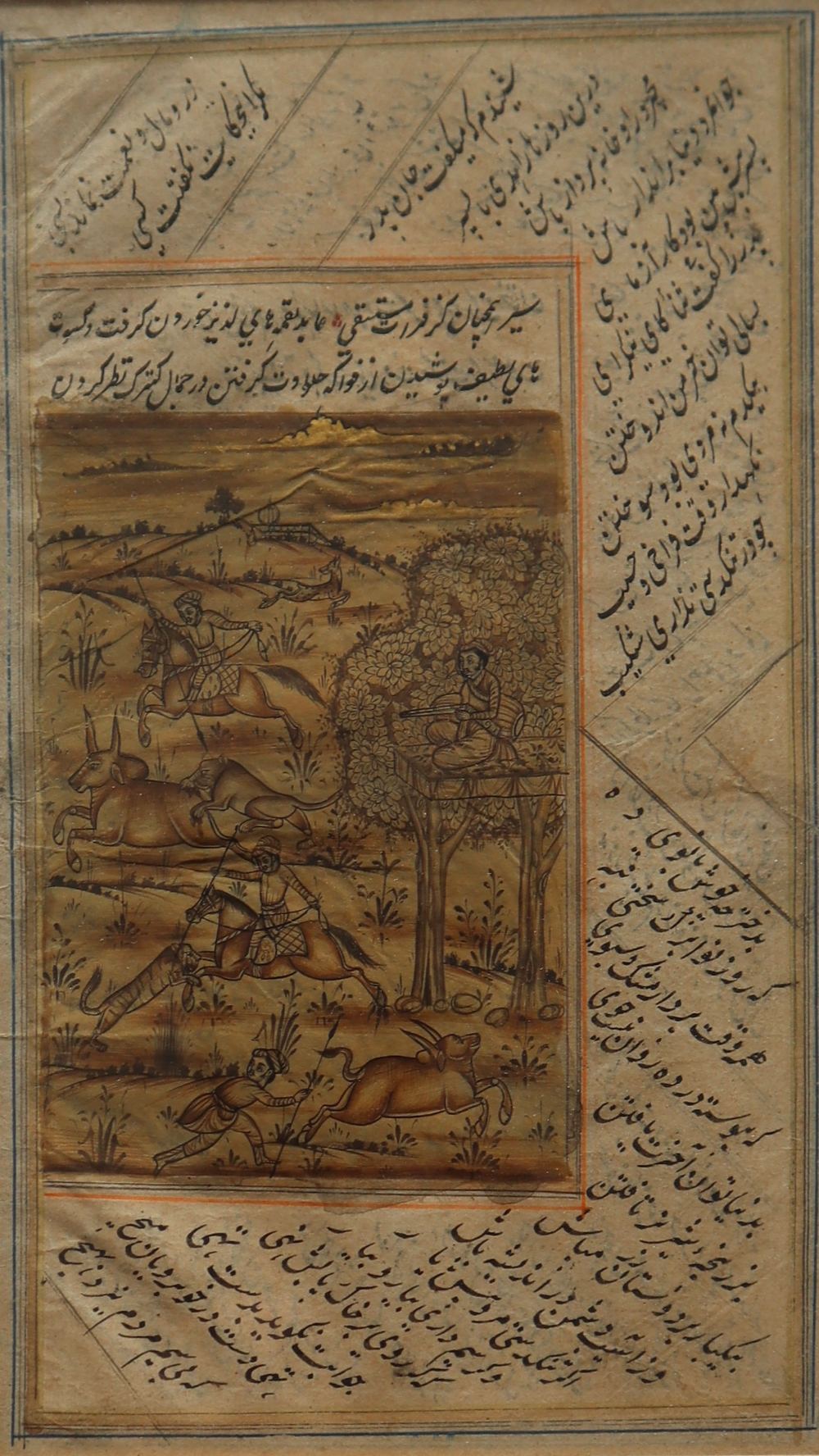 Indian School A hunting scene, with text inscriptions Watercolour highlighted with gilding 20.
