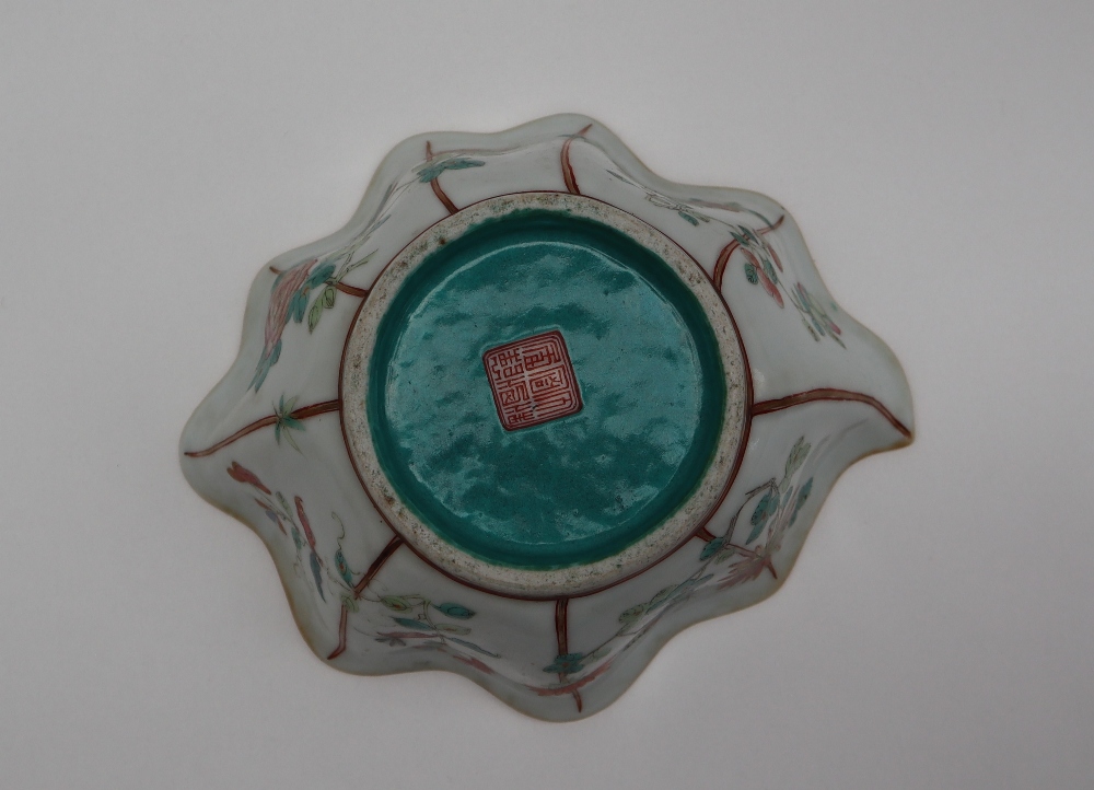A Chinese famille rose porcelain bowl of lobed shape, - Image 8 of 9