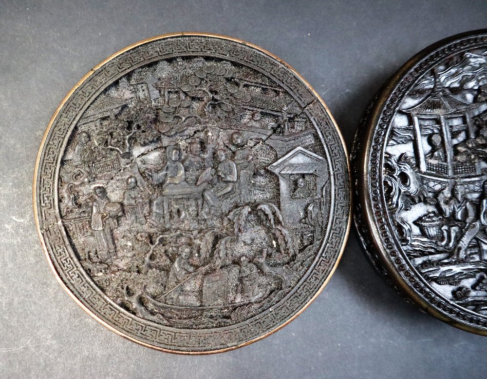 A 19th century Chinese carved tortoiseshell box and cover of circular form, - Image 6 of 7