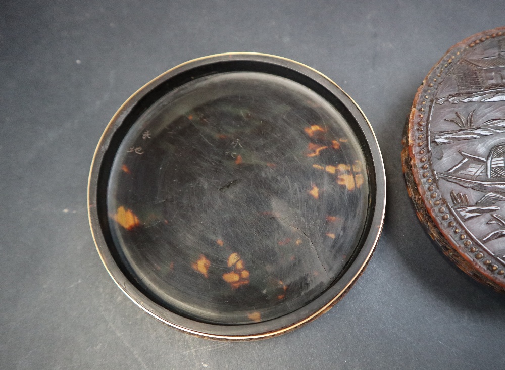 A 19th century Chinese carved tortoiseshell box and cover of circular form, - Image 7 of 11