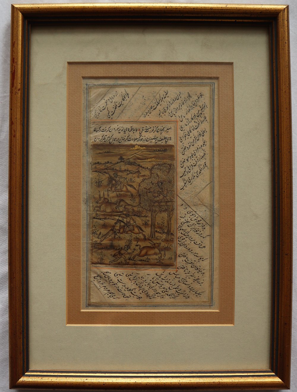 Indian School A hunting scene, with text inscriptions Watercolour highlighted with gilding 20. - Image 2 of 4