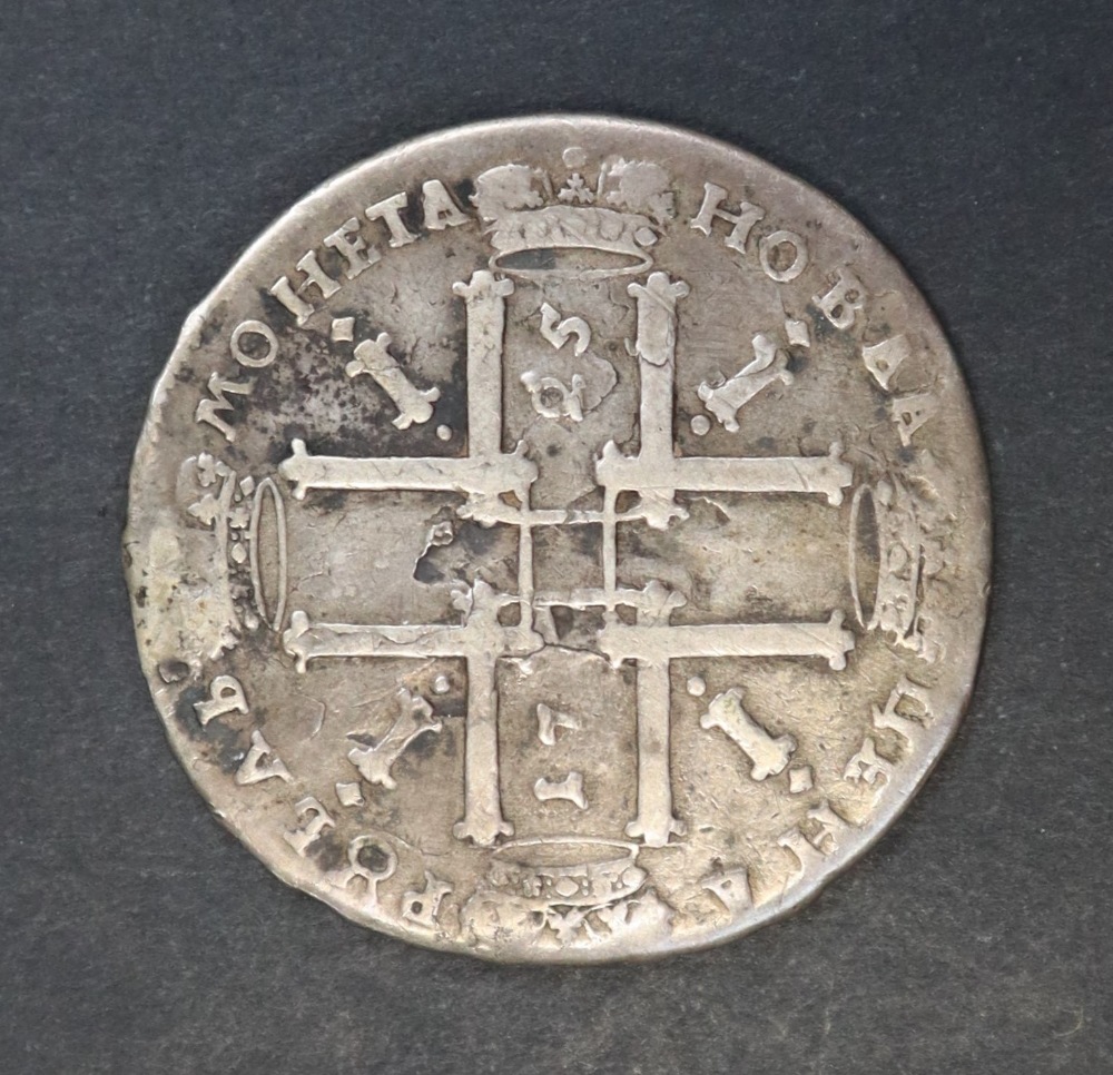 A Peter the Great Russian silver rouble, dated 1725, - Image 2 of 2
