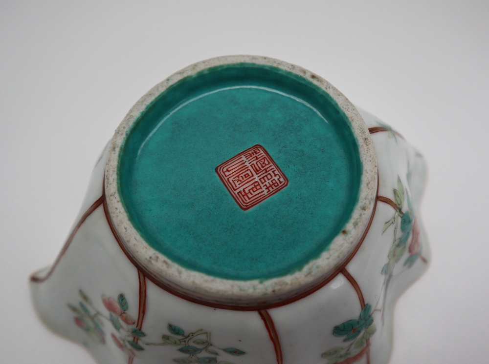 A Chinese famille rose porcelain bowl of lobed shape, - Image 7 of 9