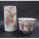 A Chinese famille rose porcelain vase of cylindrical form.