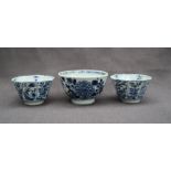 A Chinese porcelain blue and white tea bowl, decorate with flowers and leaves, 7.