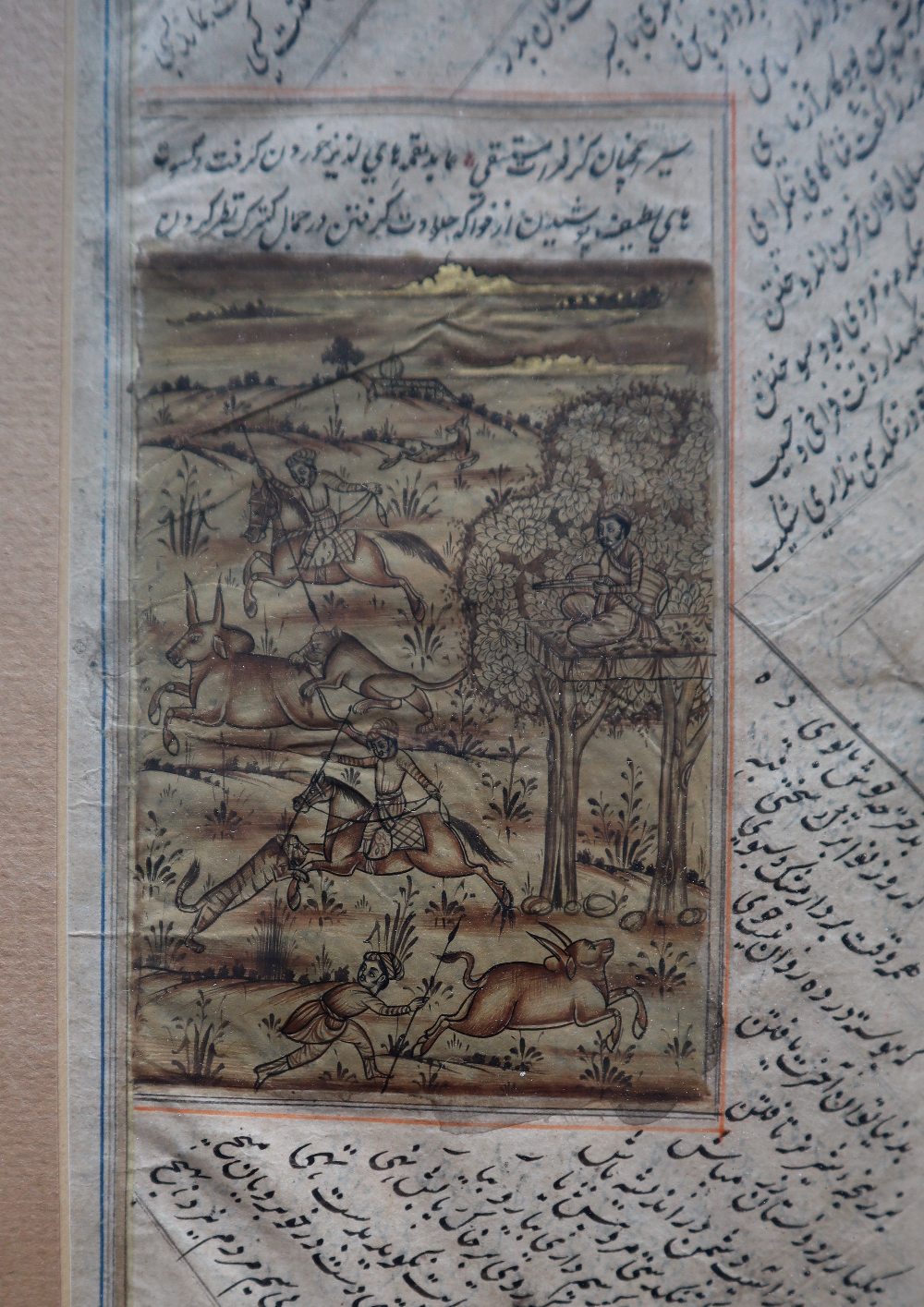 Indian School A hunting scene, with text inscriptions Watercolour highlighted with gilding 20. - Image 3 of 4
