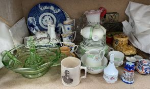 A Noritake floral decorated part tea service together with a green glass dish, plates,