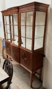 An Edwardian mahogany display cabinet,