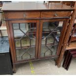 An Edwardian mahogany display cabinet,