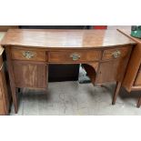 A 19th century mahogany sideboard with a D shaped top,