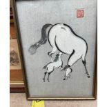 Wakyosai Mare and foal Watercolour Together with a collection of pictures,