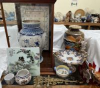 A table top shop display cabinet together with a crackle glaze vase, Chinese porcelain plaque,