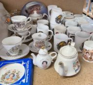 A collection of Royalty related memorabilia including tea cups and saucers, mugs, glasses,