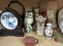 A Cotswold pottery owl, together with Chinese porcelain face screens, Japanese satsuma vase,