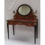 A 20th century French Kingwood side cabinet the raised back with an oval mirror and two pairs of