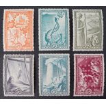 A collection of unused and unmounted Greek postage stamps on Stanley Gibbons record card