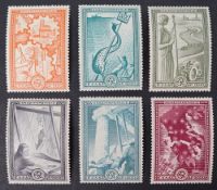 A collection of unused and unmounted Greek postage stamps on Stanley Gibbons record card