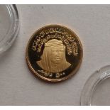 A 1976 500 diram gold coin, produced to celebrate the Fifth Anniversary of The United Arab Emirates,