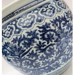 A large Chinese blue and white porcelain jardiniere / fish bowl,