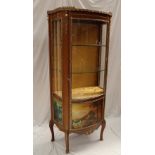 A 20th century French vitrine,