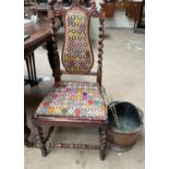 A Victorian rosewood chair,