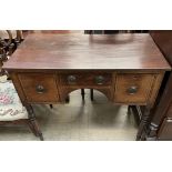 A 19th century mahogany sideboard with three drawers on turned legs