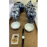 A prunus blossom pattern ginger jar, together with two pairs of Chinese blue and white vases,