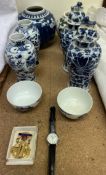 A prunus blossom pattern ginger jar, together with two pairs of Chinese blue and white vases,