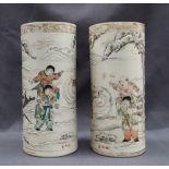 A pair of Japanese satsuma pottery vases of cylindrical form,