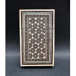 A 19th century Anglo Indian Sadeli card case, of rectangular form,