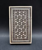 A 19th century Anglo Indian Sadeli card case, of rectangular form,