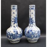 A pair of Chinese blue and white porcelain bottle vases,