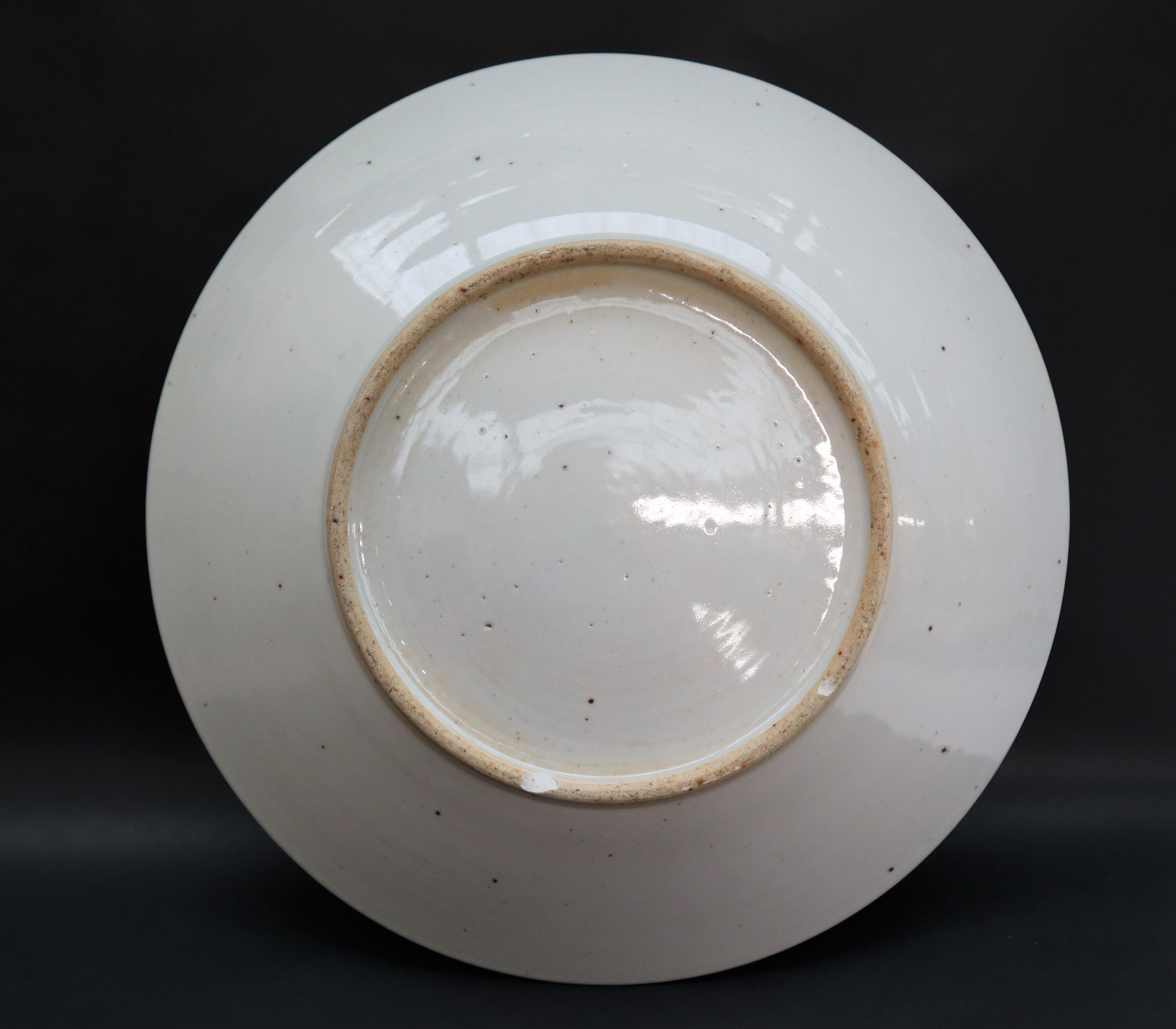 A Cantonese porcelain charger, - Image 4 of 5
