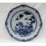 A Chinese porcelain charger of octagonal form,