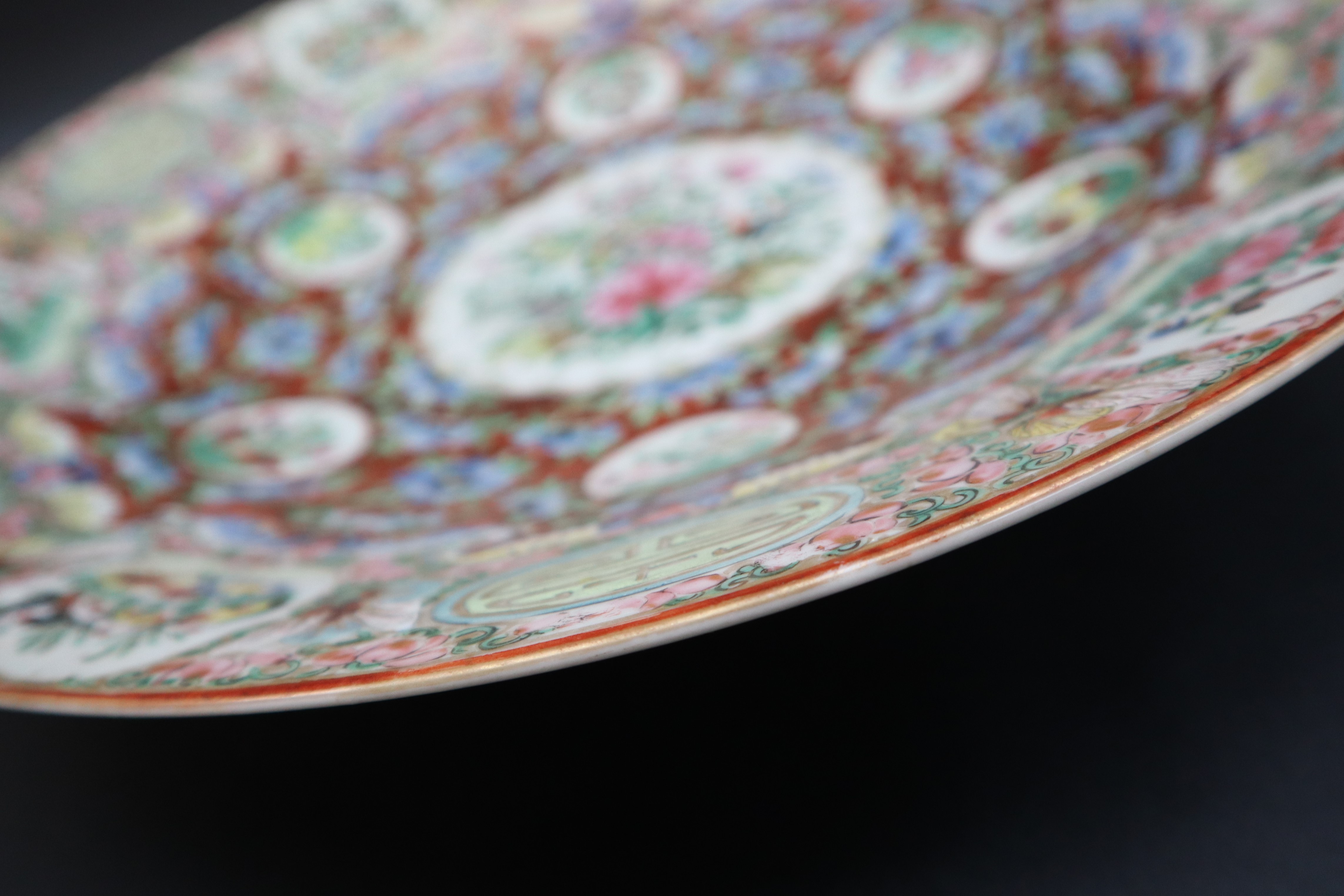 A Cantonese porcelain charger, - Image 2 of 5