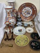 A Kaiser Ming plate together with two Kaiser Ming vases, cloisonne plates,