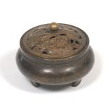 Chinese Bronze Tripod Censer with Articulated Cover, "Fei Yun Guan" Seal-Marks