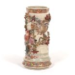 Unusual Japanese Export Kutani Porcelain High-Relief Sculptural Vase, ca. Late Meiji/Early Taisho