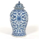 Large Chinese Blue and White Ginger Jar