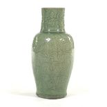 Ming Longquan Celadon Vase