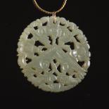 Chinese Carved Jade Medallion on 14k Gold Chain