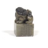 Chinese Carved Hardstone Seal with Foo Lion, Daoguang (1821 - 1850), Late Qing Dynasty