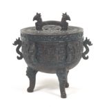 Mixed Metals Chinese Style Bronze Ice Bucket