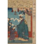 Utagawa Kuniyoshi (Japanese, 1798 - 1861)